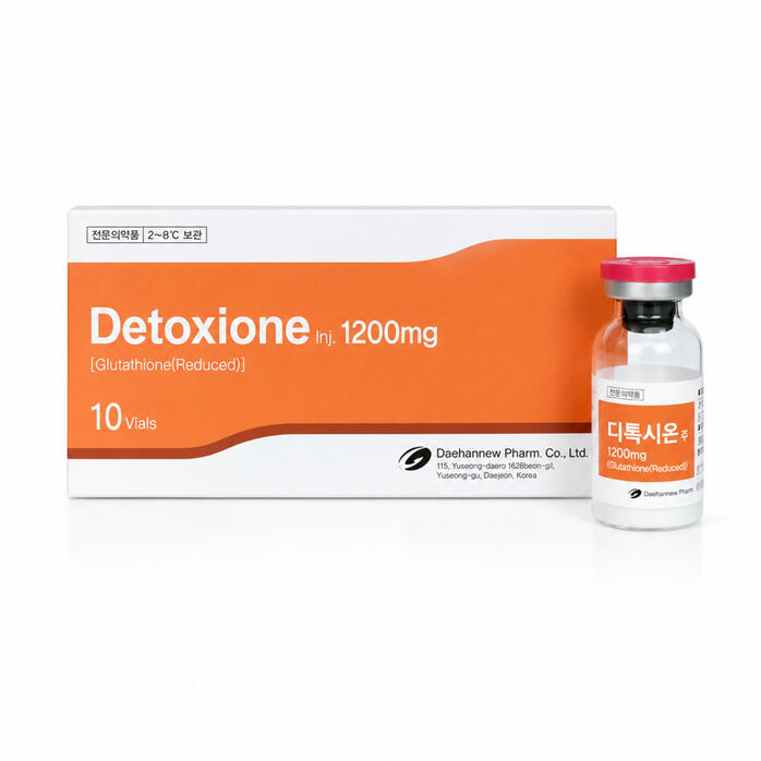Glutathione 1200mg
