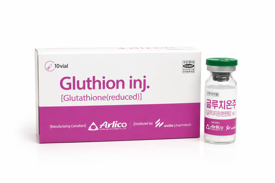 Glutathione 600mg