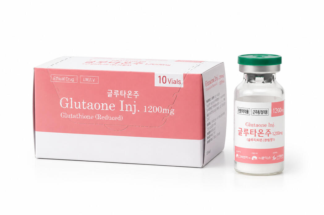 Glutathione 1200mg